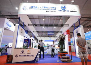 廣西氣象防災減災科普專題辦公用品 助力氣象知識普及與災害預防