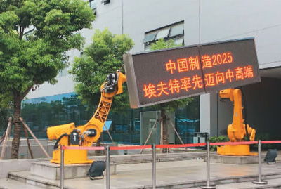 海歸人才回流潮涌，各地引才新政迭出，會展服務成關鍵助推器
