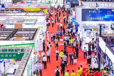 2020華南國際工業博覽會盛大啟幕，以專業會展服務賦能粵港澳大灣區智能制造產業升級